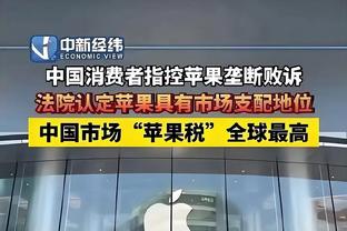 开云app在线登录网址是多少截图0